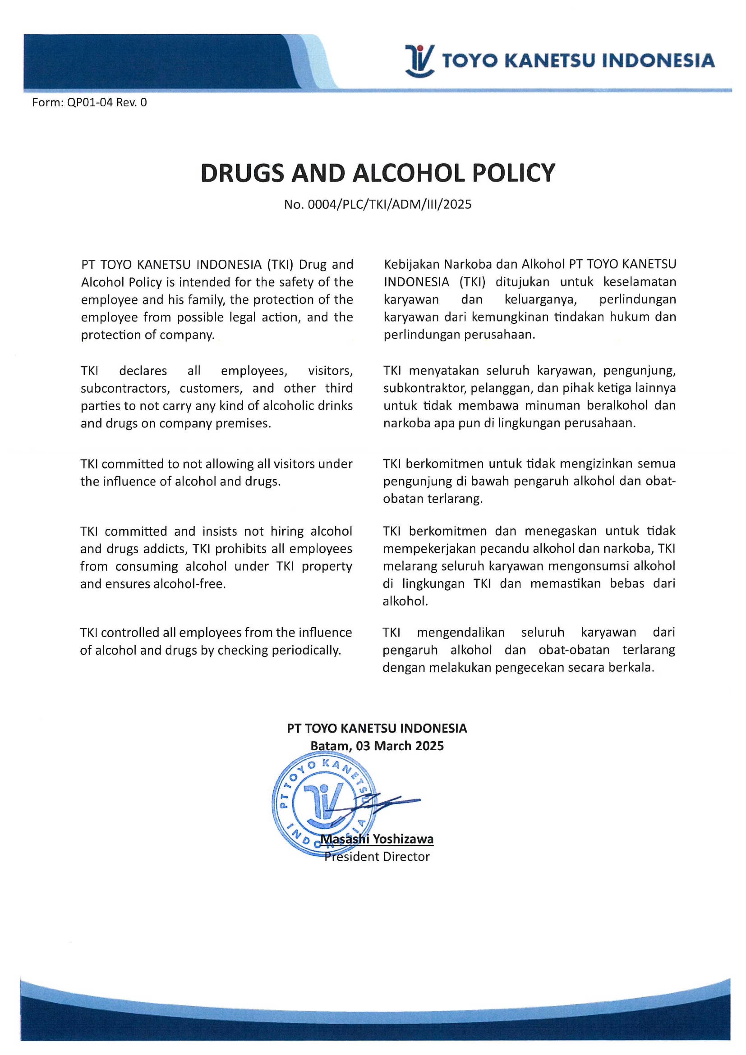 Drugs and Alcohol Policy