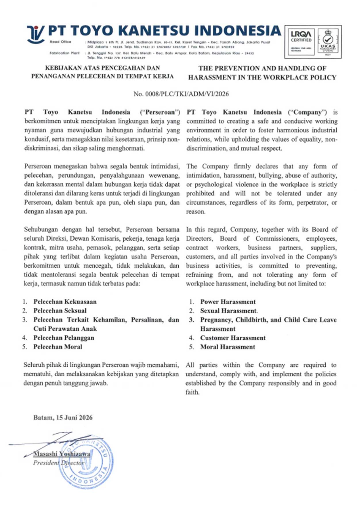 Harassment Policy