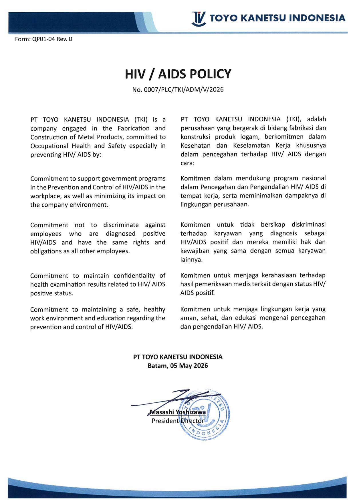 HIV Aids Policy