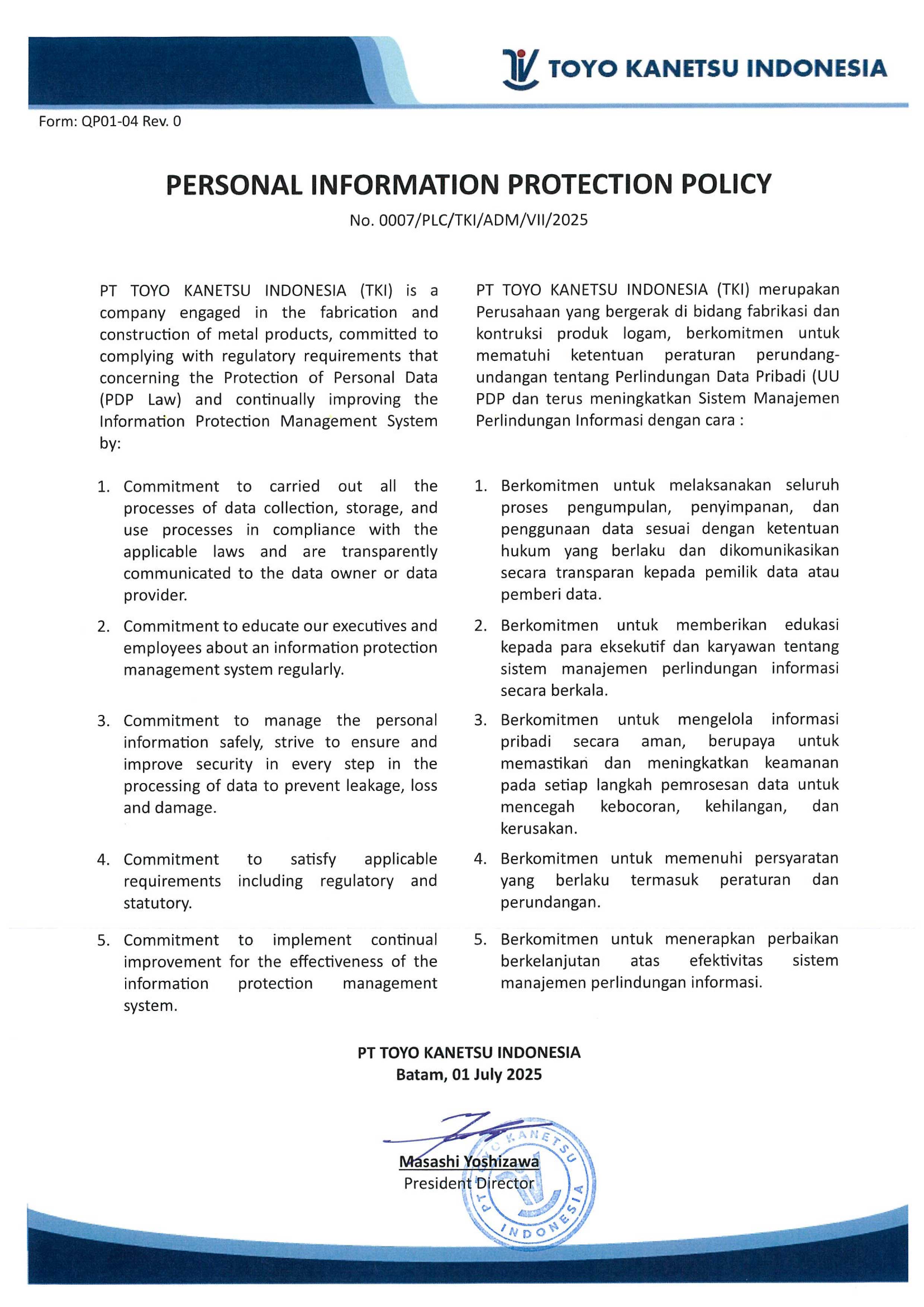 Personal Information Protection Policy